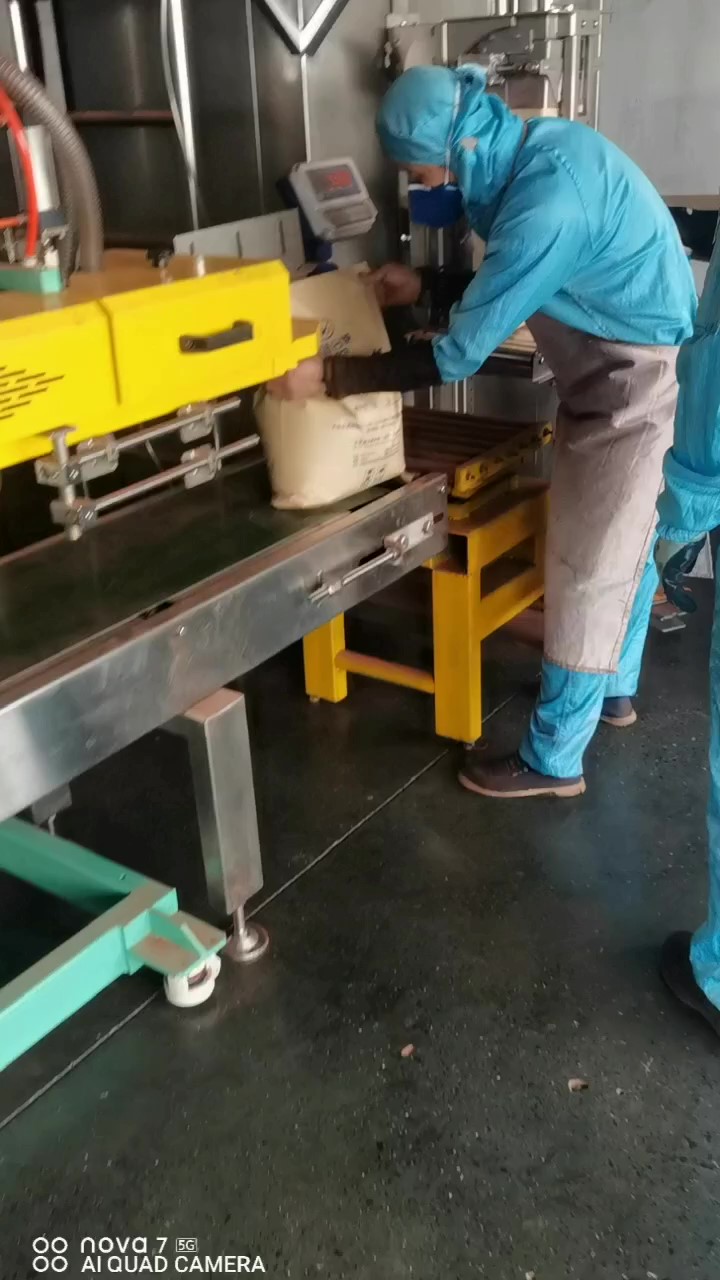 �׳���ϰ�װ��