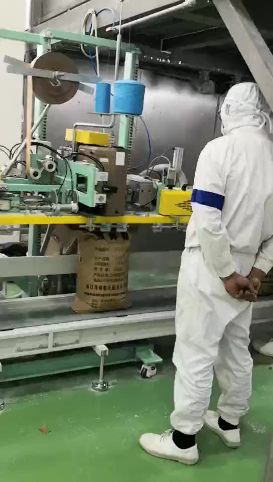 ���Զ����ϰ�װ��